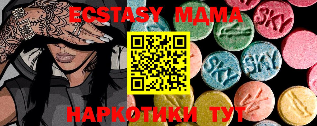 Cocaine Нурлат