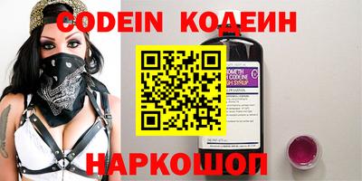 ALPHA-PVP Бугуруслан
