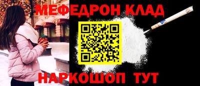 экстази Уссурийск