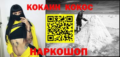 экстази Будённовск