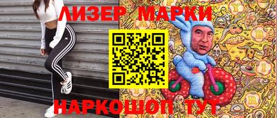 экстази Будённовск