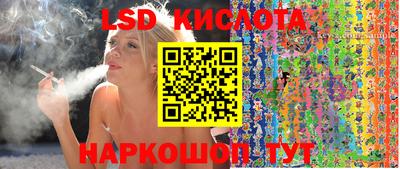 прущая мука Бузулук