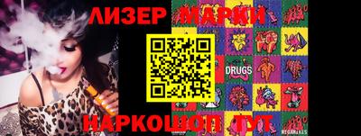 ALPHA-PVP Бугуруслан