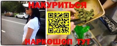 ALPHA-PVP Бугуруслан