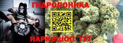 экстази Будённовск