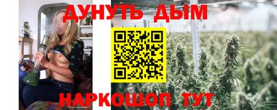 экстази Будённовск