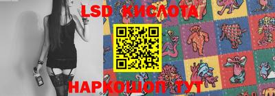 ALPHA-PVP Бугуруслан