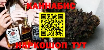 ALPHA-PVP Бугуруслан