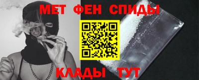 экстази Будённовск