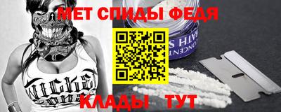 ALPHA-PVP Бугуруслан