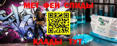 экстази Будённовск