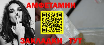 экстази Будённовск