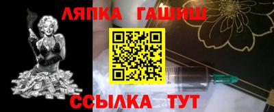 ALPHA-PVP Бугуруслан