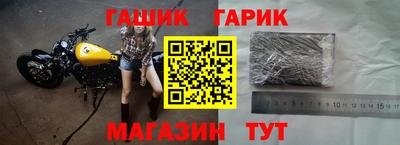 ALPHA-PVP Бугуруслан