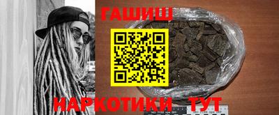 ALPHA-PVP Бугуруслан
